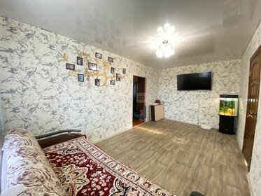 60,5 м², 3-комнатная квартира 4 995 000 ₽ - изображение 18