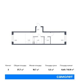 40 м², квартира-студия 8 300 000 ₽ - изображение 48