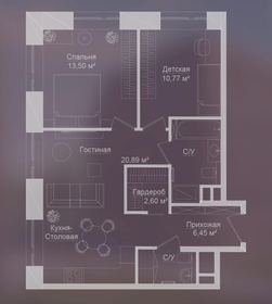 Квартира 63,5 м², 3-комнатные - изображение 1