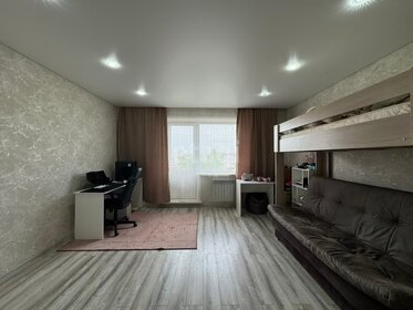 53 м², 2-комнатная квартира 3 700 000 ₽ - изображение 47