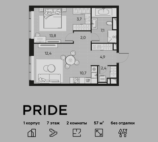 Квартира 57 м², 2-комнатная - изображение 1