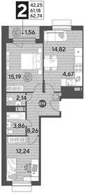 62,3 м², 2-комнатная квартира 9 394 638 ₽ - изображение 23