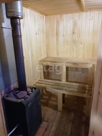 150 м² дом, 4 сотки участок 13 990 000 ₽ - изображение 36