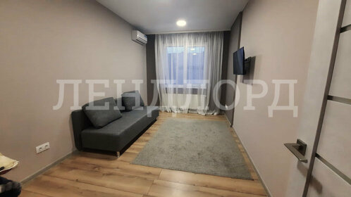 22 м², квартира-студия 32 000 ₽ в месяц - изображение 103