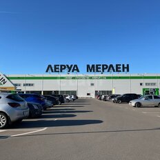 Квартира 45,5 м², 1-комнатная - изображение 2