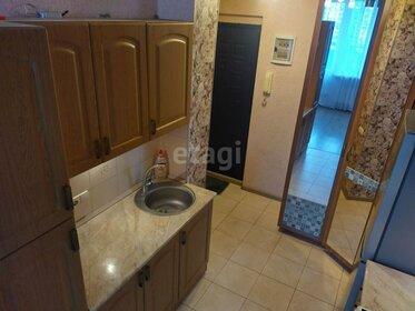 23 м², квартира-студия 22 000 ₽ в месяц - изображение 4