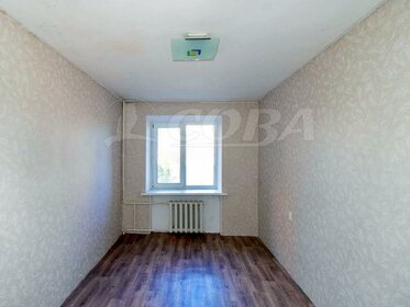 50 м², 2-комнатная квартира 4 700 000 ₽ - изображение 25