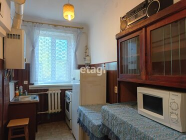 41,1 м², 2-комнатная квартира 1 145 000 ₽ - изображение 25