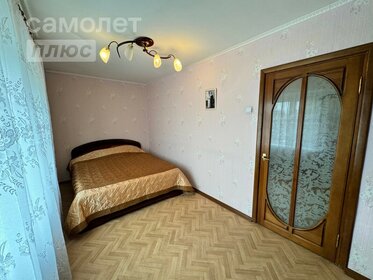 58 м², 2-комнатная квартира 3 199 000 ₽ - изображение 23