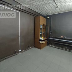 76,5 м², помещение свободного назначения - изображение 3