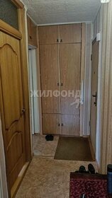 43,7 м², 2-комнатная квартира 2 970 000 ₽ - изображение 42