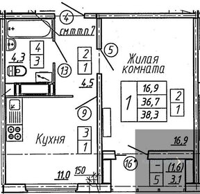 42,5 м², 1-комнатная квартира 2 950 000 ₽ - изображение 42