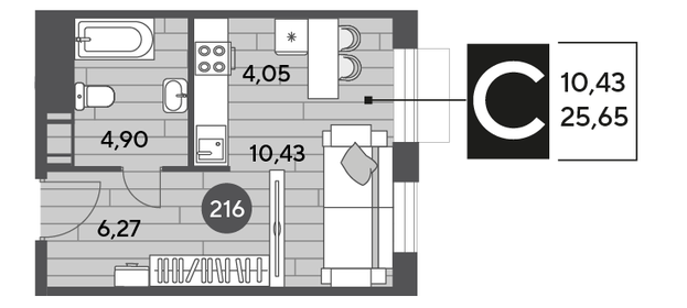 25,7 м², квартира-студия 5 222 340 ₽ - изображение 7