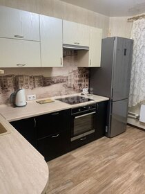 40 м², 1-комнатная квартира 25 000 ₽ в месяц - изображение 23