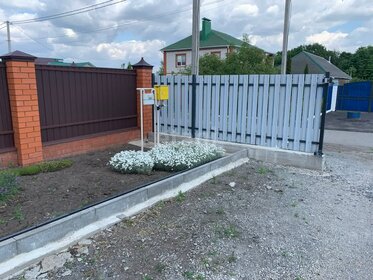 152 м² дом, 15 соток участок 6 500 000 ₽ - изображение 40