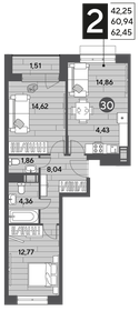 62 м², 2-комнатная квартира 11 000 000 ₽ - изображение 101