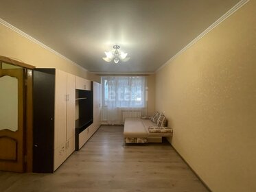 33,8 м², 1-комнатная квартира 3 300 000 ₽ - изображение 58