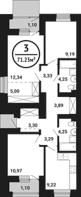 70,7 м², 3-комнатная квартира 7 921 760 ₽ - изображение 6