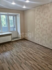 38,4 м², 1-комнатная квартира 4 990 000 ₽ - изображение 37