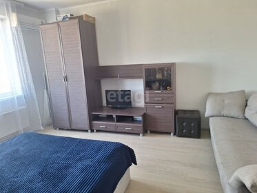 45 м², 2-комнатная квартира 15 000 ₽ в месяц - изображение 42