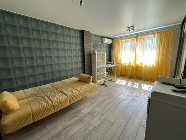 51 м², 2-комнатная квартира 8 350 000 ₽ - изображение 57