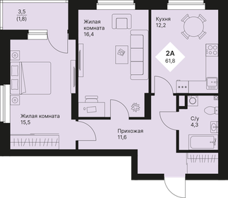60,7 м², 2-комнатная квартира 8 130 000 ₽ - изображение 41