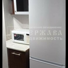 Квартира 35 м², 2-комнатная - изображение 5