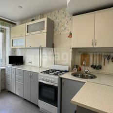 Квартира 45,8 м², 2-комнатная - изображение 1