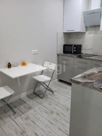 40 м², квартира-студия 25 000 ₽ в месяц - изображение 9