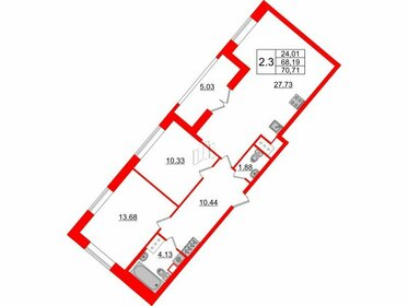 Квартира 68,2 м², 2-комнатная - изображение 1