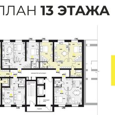 Квартира 62,9 м², 2-комнатная - изображение 2