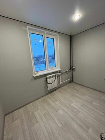 45 м², 2-комнатная квартира 6 150 000 ₽ - изображение 28