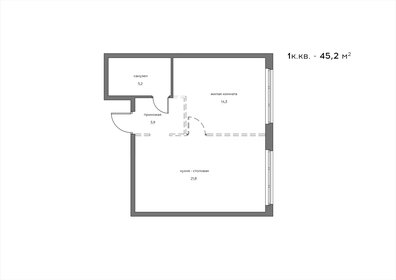 42 м², 1-комнатная квартира 5 149 000 ₽ - изображение 61