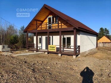 140 м² дом, 10 соток участок 6 600 000 ₽ - изображение 64