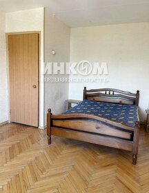 40 м², 1-комнатная квартира 47 000 ₽ в месяц - изображение 15