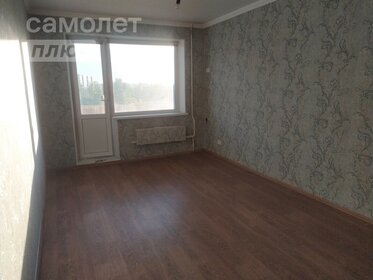 34,4 м², 1-комнатная квартира 3 150 000 ₽ - изображение 41