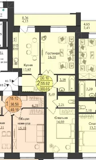 60,1 м², 2-комнатная квартира 4 804 000 ₽ - изображение 1