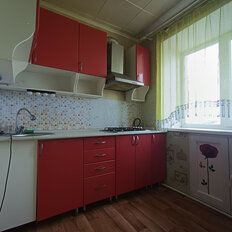 Квартира 45,9 м², 2-комнатная - изображение 1