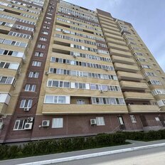 Квартира 23,4 м², студия - изображение 1