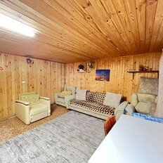 дом + 4,2 сотки, участок - изображение 5