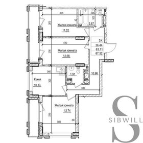 Квартира 63,1 м², 3-комнатная - изображение 1