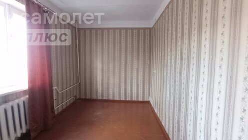 43,5 м², 2-комнатная квартира 2 799 000 ₽ - изображение 104