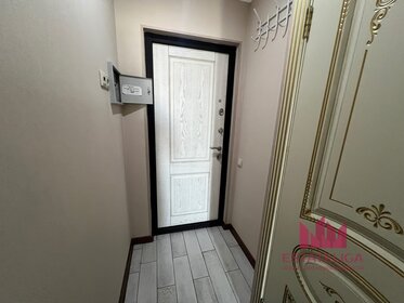 22 м², квартира-студия 4 750 000 ₽ - изображение 107