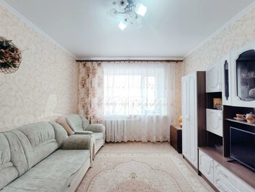 51,6 м², 2-комнатная квартира 6 500 000 ₽ - изображение 56