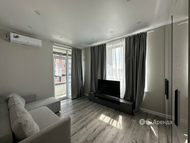 57 м², 2-комнатная квартира 123 500 ₽ в месяц - изображение 30