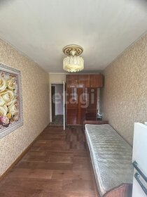 41 м², 2-комнатная квартира 1 950 000 ₽ - изображение 60