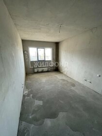39,5 м², 2-комнатная квартира 4 200 000 ₽ - изображение 28