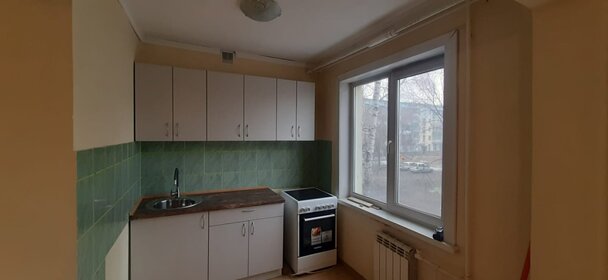 70 м², 3-комнатная квартира 3 999 999 ₽ - изображение 7