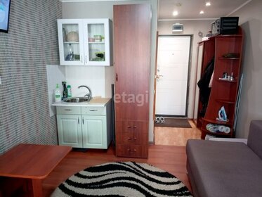 14 м², квартира-студия 1 850 000 ₽ - изображение 66