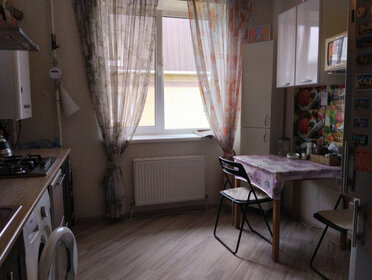 Купить трехкомнатную квартиру в новостройке в районе Калининский в Санкт-Петербурге и ЛО - изображение 37